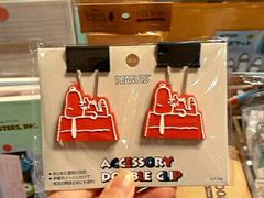 文具-诚品(信义店)