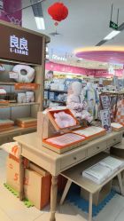 点击看大图 -孩子王(江南万达店)