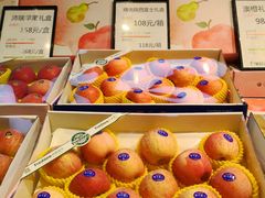 -鲜果壹号(旺墩店)