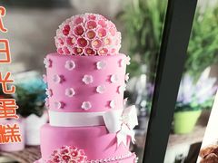 -好利来(道前街店)