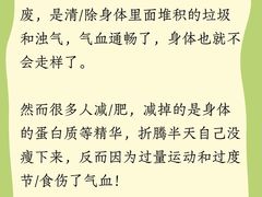 -颐而康·按摩·艾灸·足疗(汽车东站店)