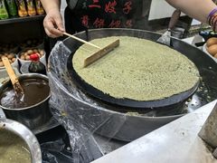 -清真·二嫂子煎饼果子(鼓楼旗舰形象店)