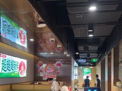 -海底捞火锅(河东万达广场店)