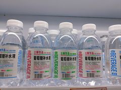 -综合保税区进口商品直销中心(新百店)