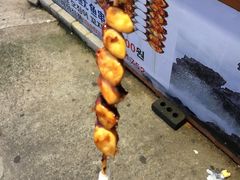 -龙头岩(Dragon Head Rock)