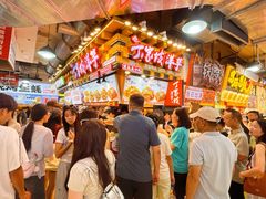 -丁家坡洋芋·观音桥好吃街A区(全国总店)