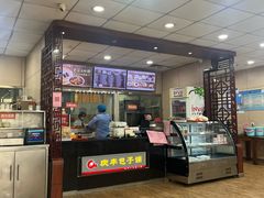 -庆丰包子铺(房山长阳店)