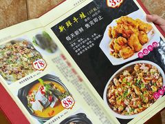 -众源美食(光复阁店)