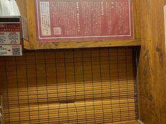 -一兰拉面(新宿中央东口店)