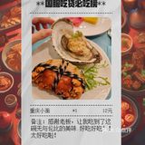 南宁新开的!希尔顿自助餐