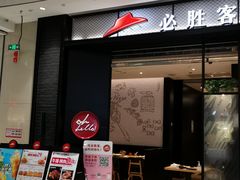 -城市传媒广场