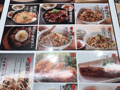 -味千拉面(惠州文昌一路分店)