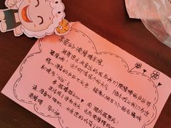 -沣峪口