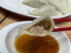 西芹鲜肉水饺-喜家德虾仁水饺(浦东山姆店)
