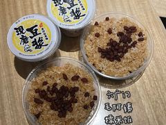 -六广门毛阿姨糯米饭