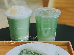 -36抹茶·千层与鲜果茶(欢乐海岸店)