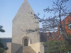 -中国艺术研究院油画院