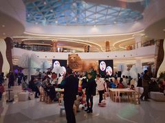 -棕榈MALL