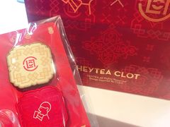 -喜茶(上海兴业太古汇店)
