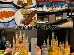 -正佳广场万豪酒店-粤菜餐厅·点心·海鲜·聚餐