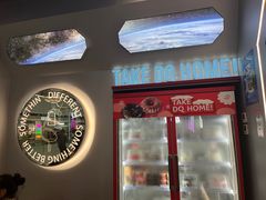 -DQ·蛋糕·冰淇淋(通州万达店)