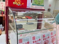 -阿男野栗王(金门路店)