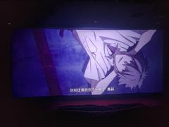 -UME影城(安贞DTS:X店)