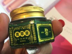 -亚龙湾国际玫瑰谷