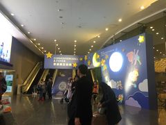 -香港会议展览中心演讲厅