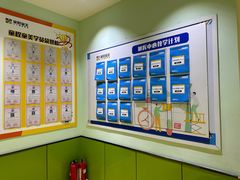 -童程童美信奥赛科技特长·乐高编程科创机器人(旭辉校区)