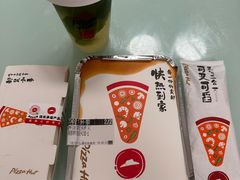 -必胜客(仁恒店)