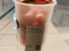 -喜茶(深圳万象城黑金店)