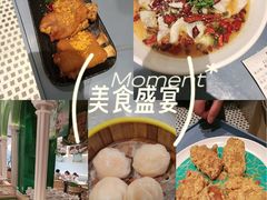 -荔粥记潮汕砂锅粥(新北万达店)