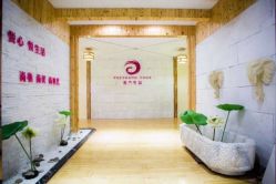 -悦尚生活空间•瑜伽普拉提•悦心芳香疗愈SPA