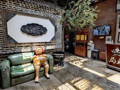 -局气烤鸭·北京菜(前门店)