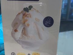 -丹礼糖甜品