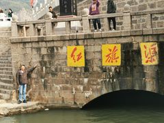 -红旗渠纪念馆