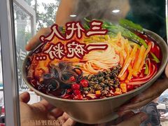 -西环肥仔螺蛳粉(南宁第一分店)