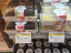 -老大昌(淮海中路店)
