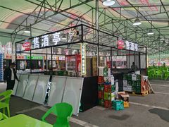 -欧亚汇集(飞跃路店)