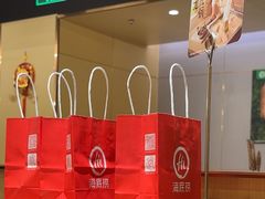 -海底捞火锅(青悦城店)