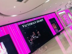 -Victoria's Secret(苏州中心全品类店)