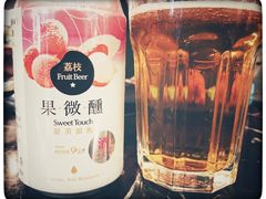 台湾啤酒-Let's Taipei 非常烘焙(太古里店)
