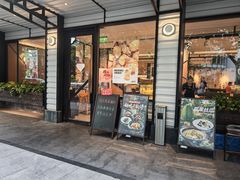 -新旺茶餐厅·早餐·夜宵(仙霞店)