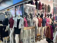 -友谊服饰商场(名品商厦店)