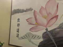 -富悦康养生会所(彩虹新城店)