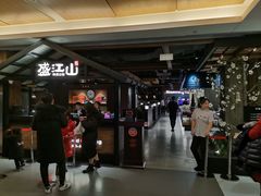 -韩盛·盛江山自助料理(中街大悦城店)