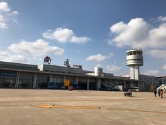-南通兴东国际机场