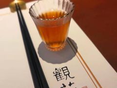 -觀芷隐轩