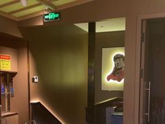 -人民公社大食堂(顺义总店)